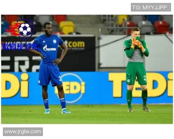 沙尔克04主场大胜！云达不莱梅遭遇惨败