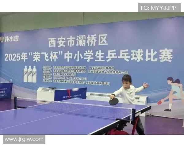 西安乒乓球队如何通过节奏革新提升竞技水平与团队协作能力 西安乒乓球队如何通过节奏革新提升竞技水平与团队协作能力